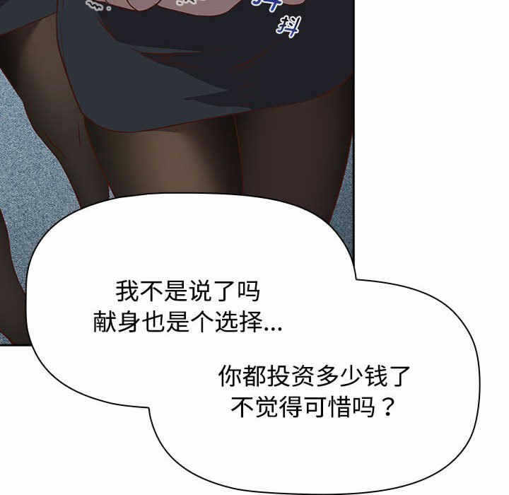 第72张