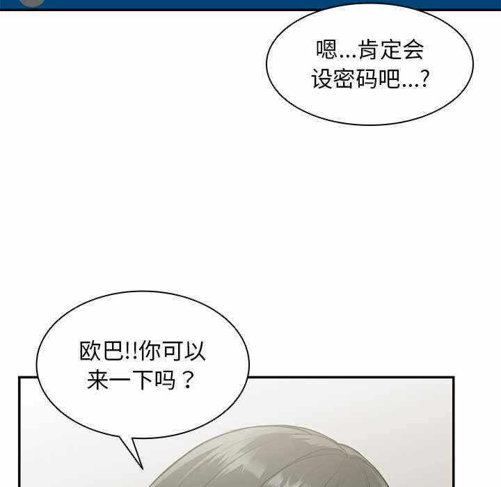 第24张