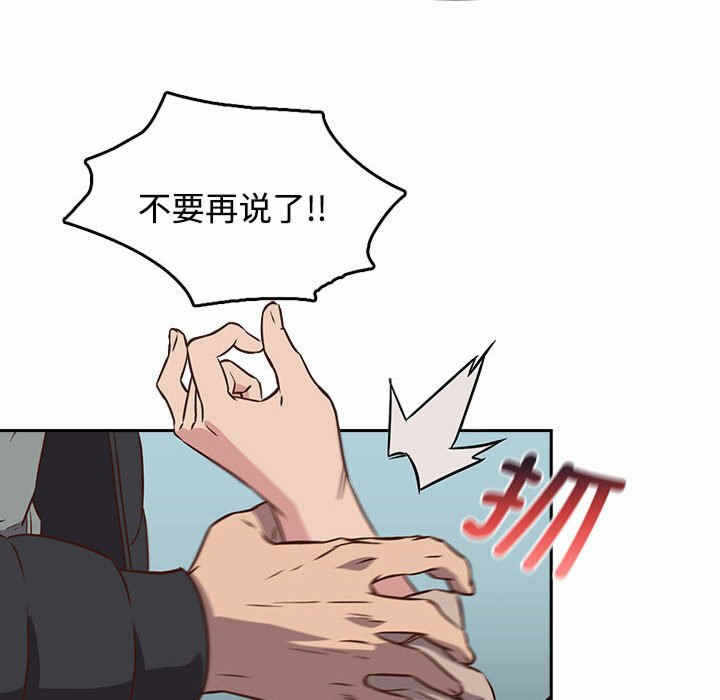 第74张