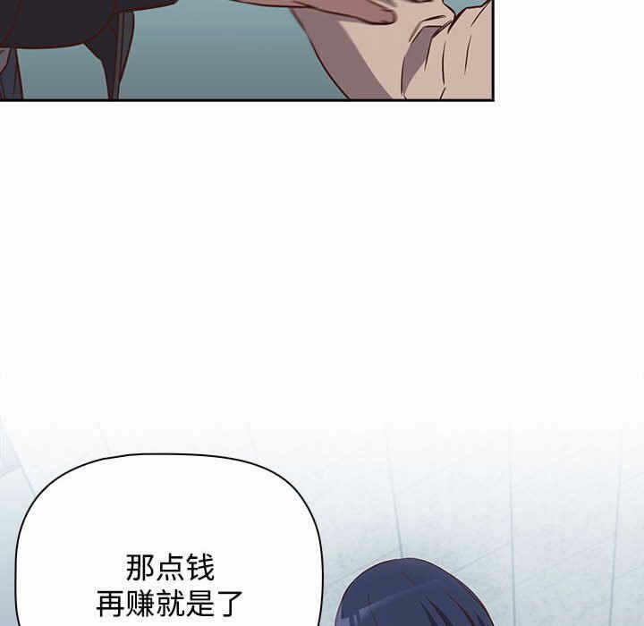 第75张
