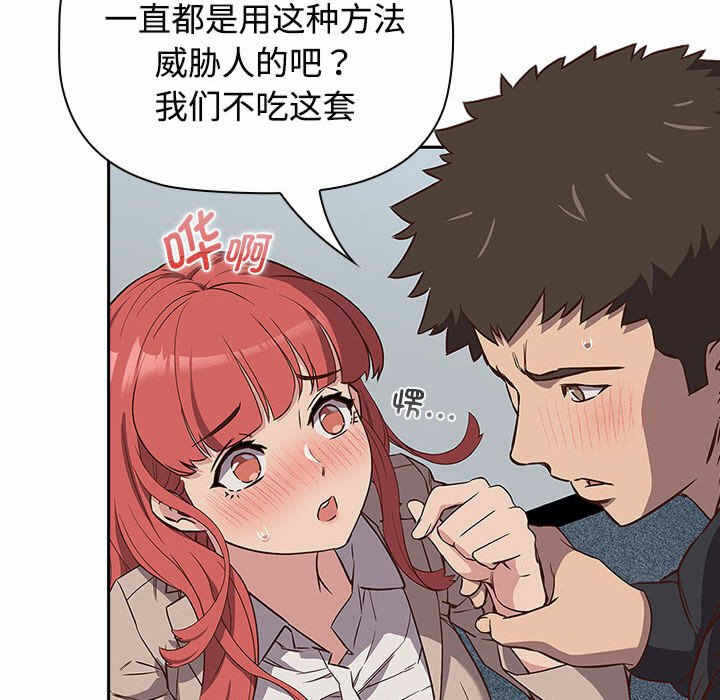 第82张