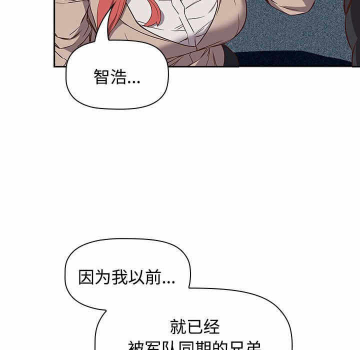 第83张