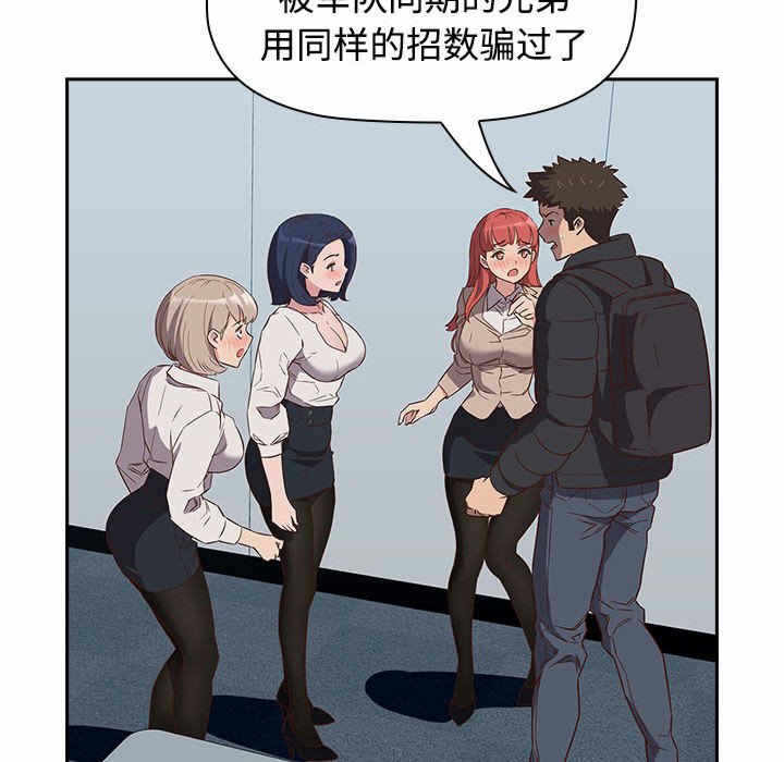 第85张