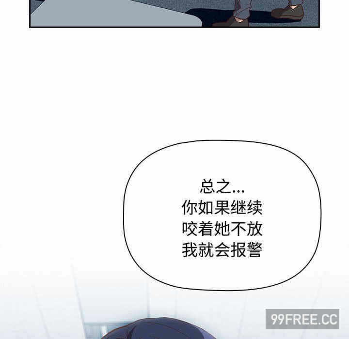 第88张