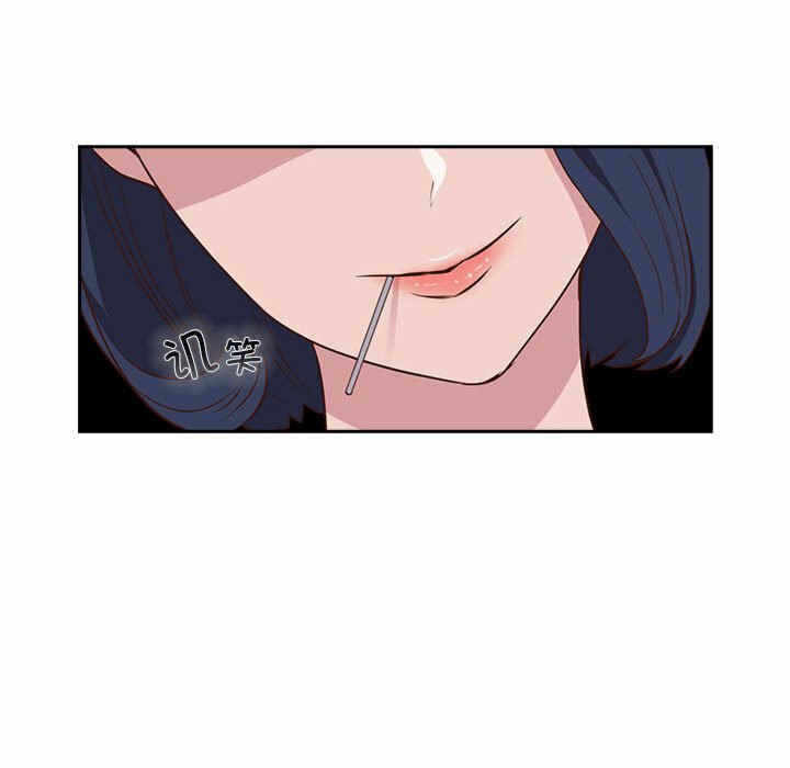 第94张