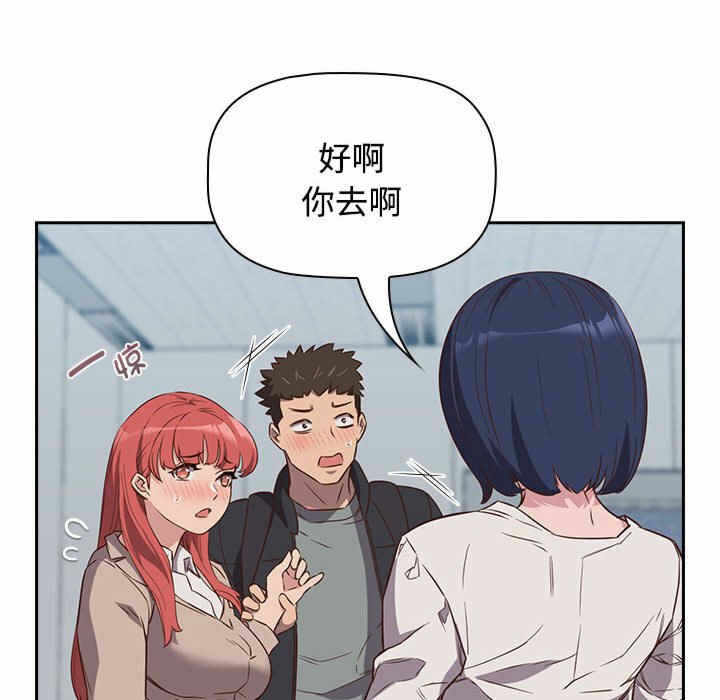 第95张