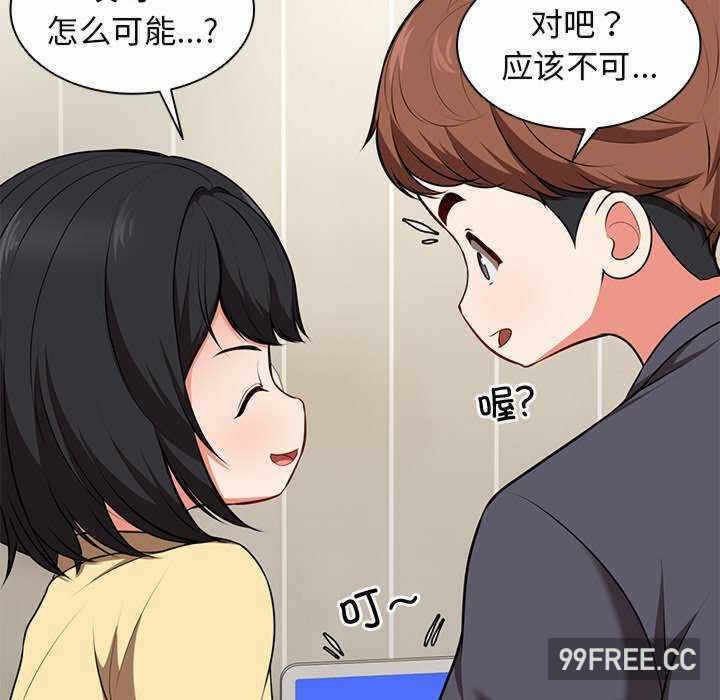 第48张