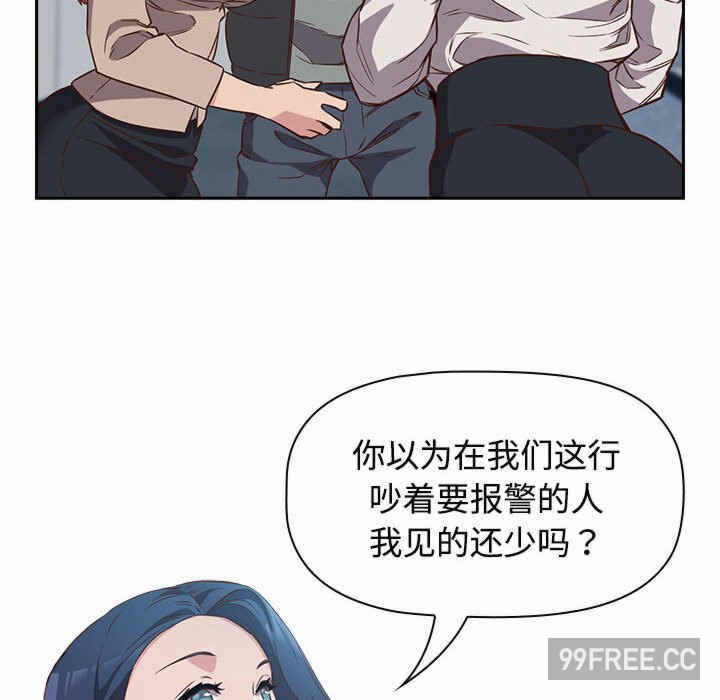 第98张