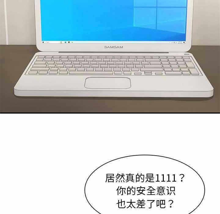 第52张