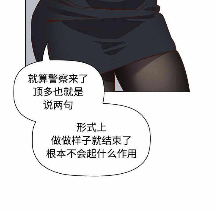第101张