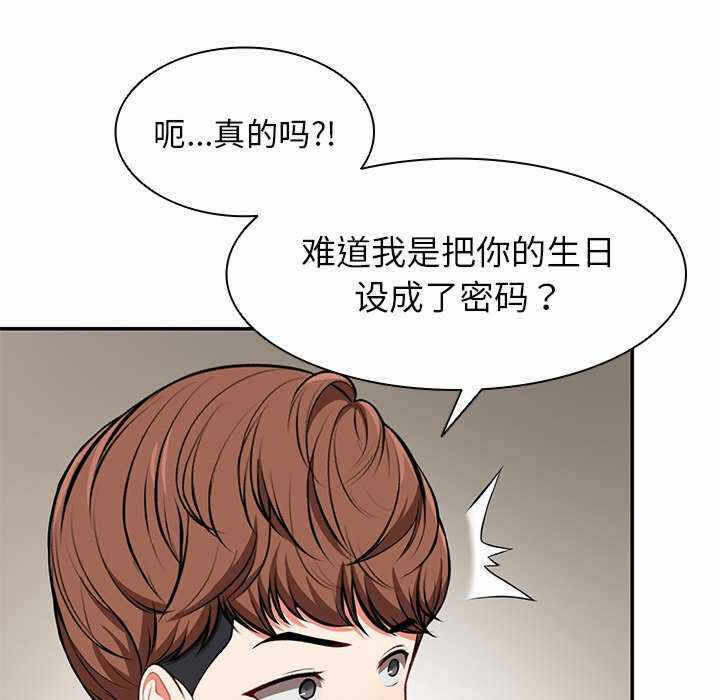 第60张