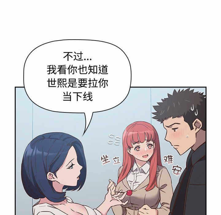 第109张