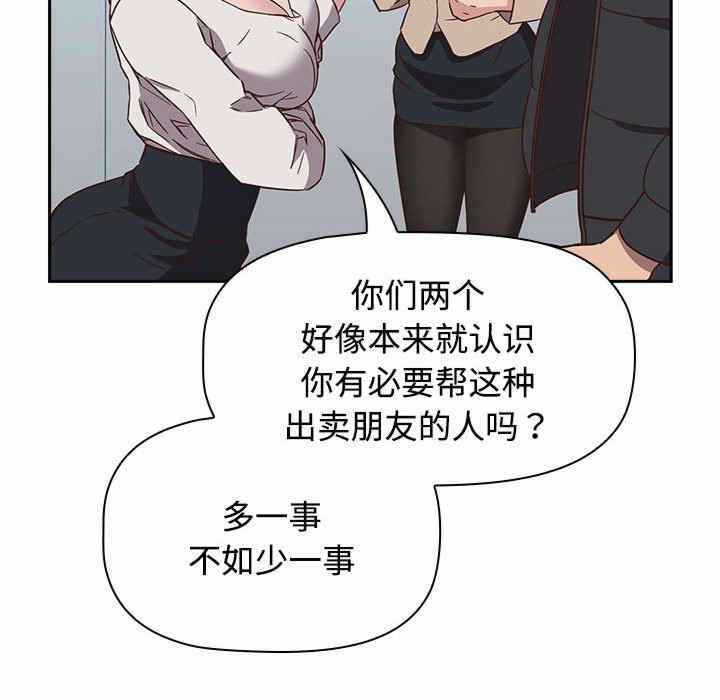 第112张