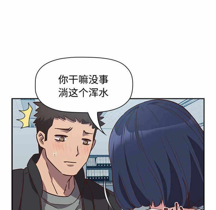 第113张