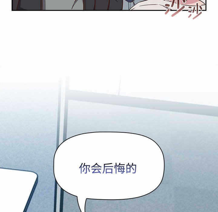 第116张