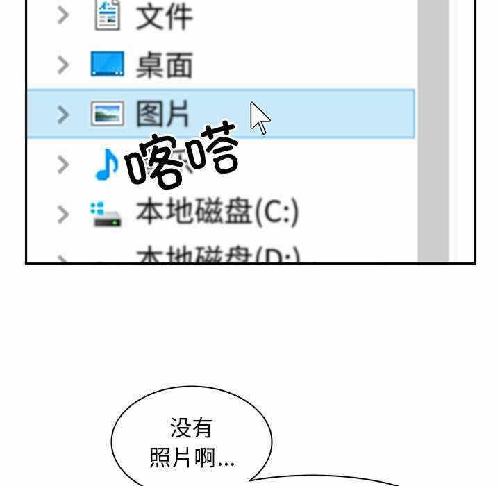 第71张