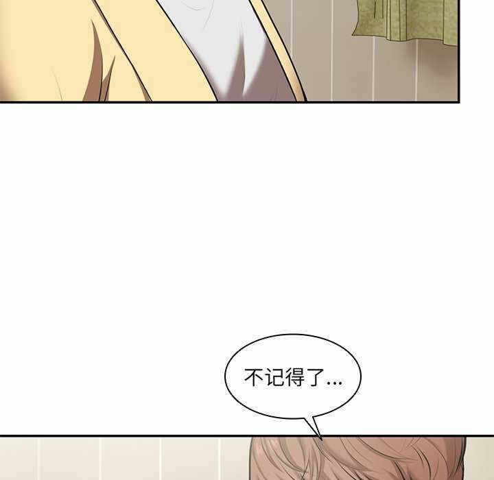第80张