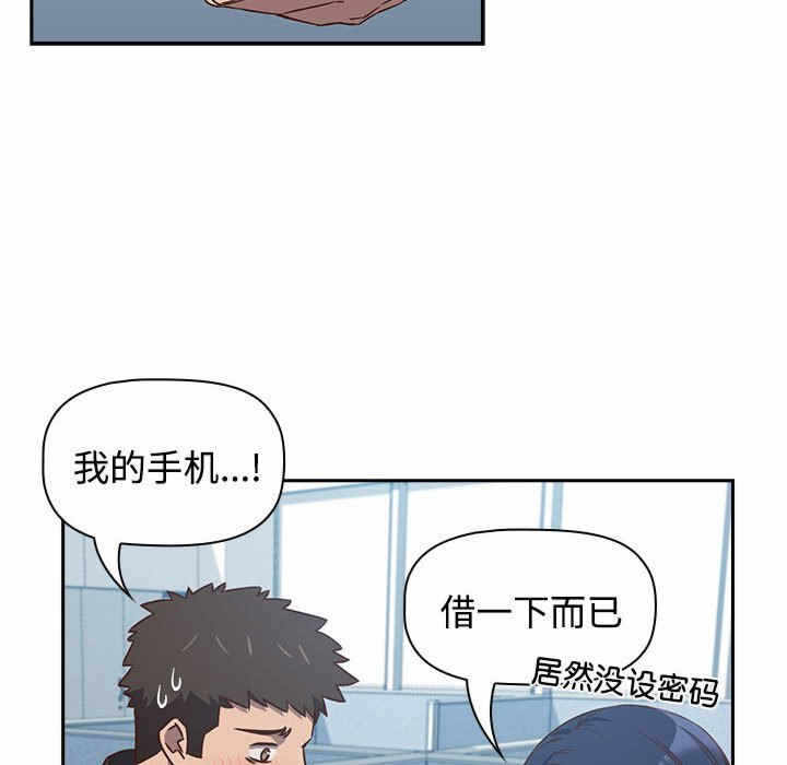 第130张