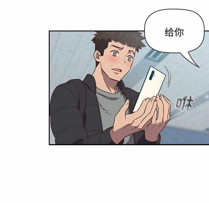 第133张