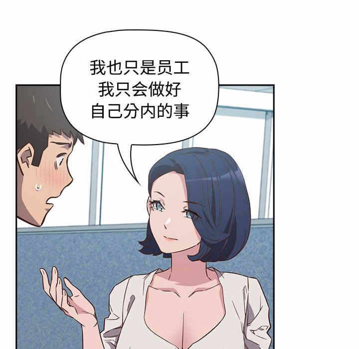 第135张