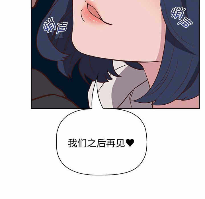 第142张