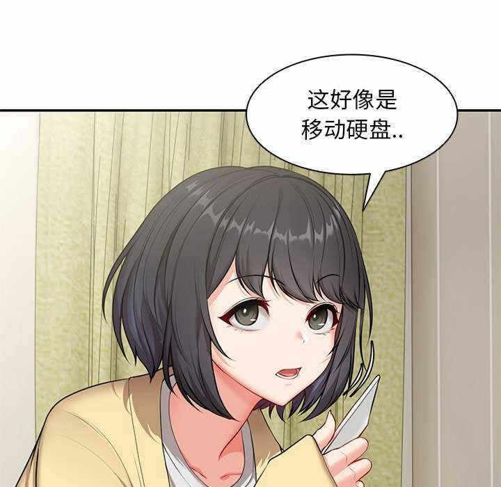 第91张
