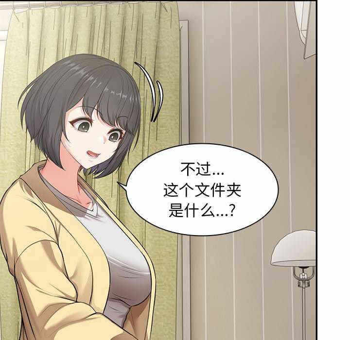 第103张