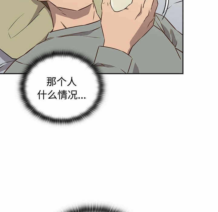 第3张