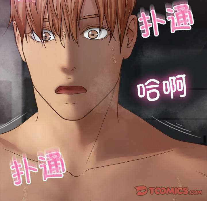 第66张