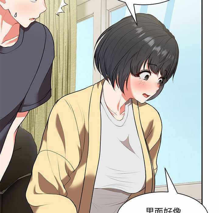 第124张
