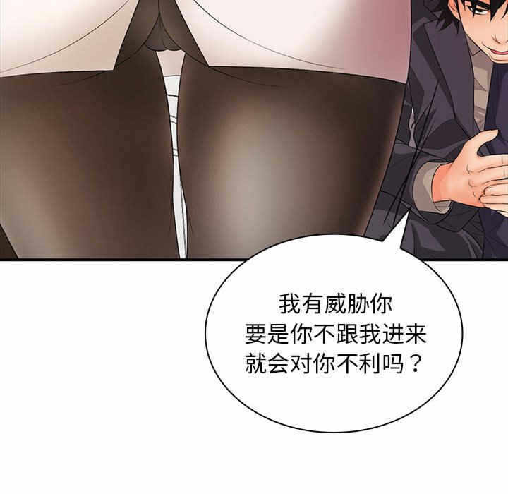 第40张