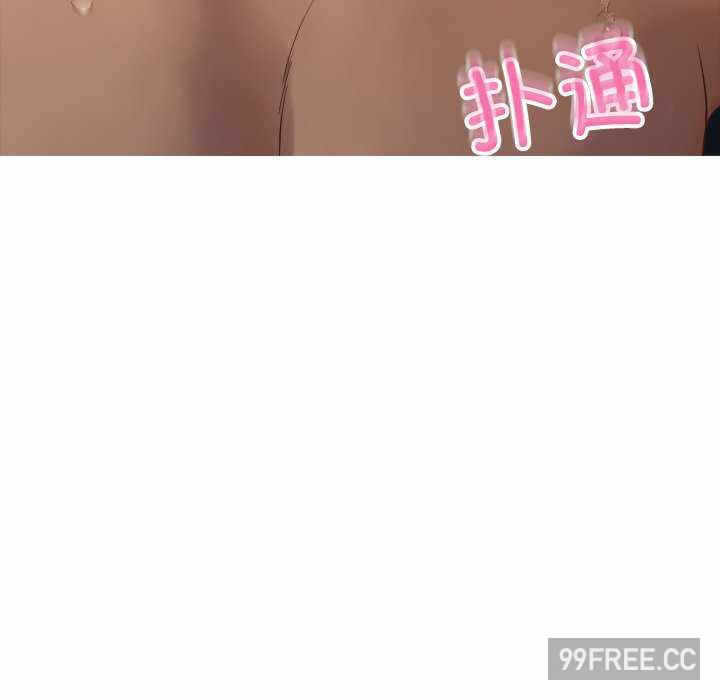 第67张