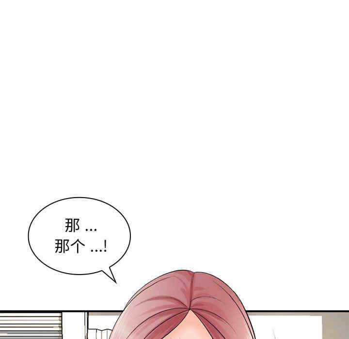 第41张