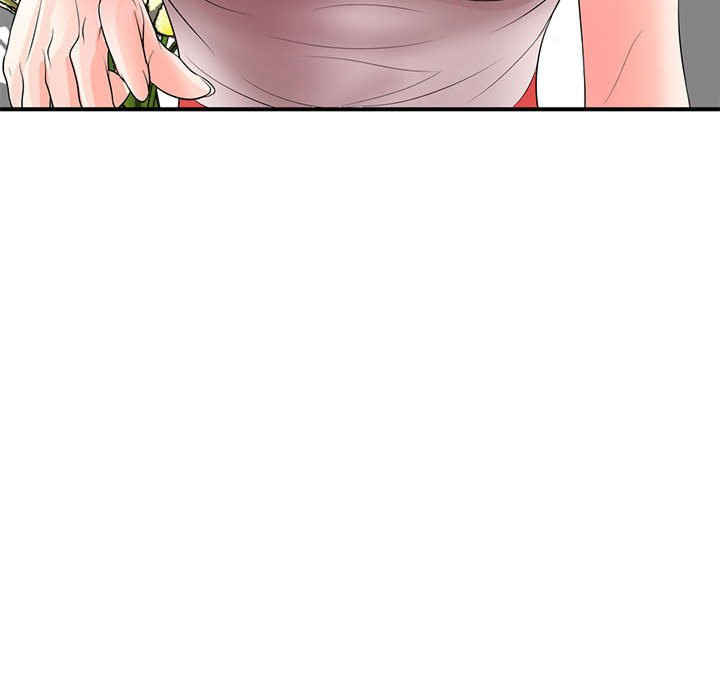 第46张