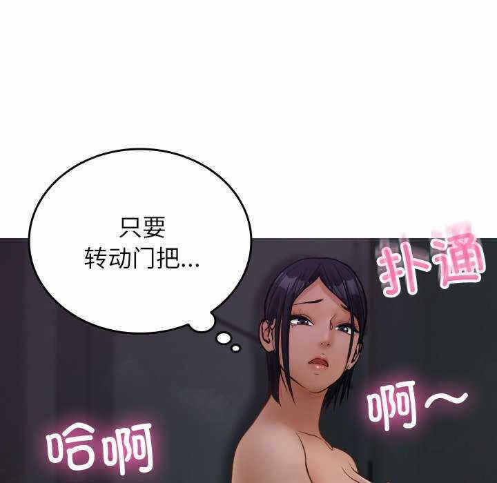 第74张