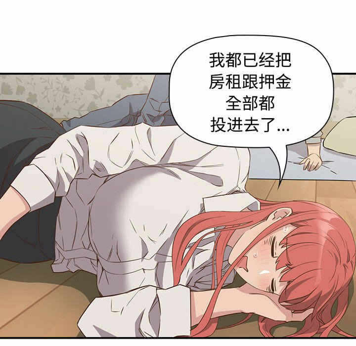 第26张