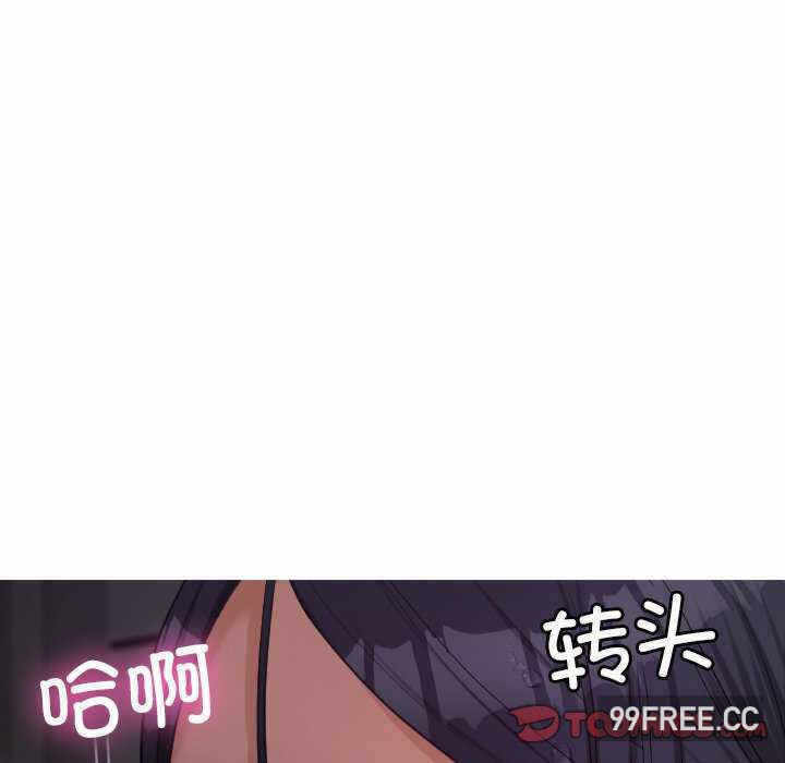 第77张