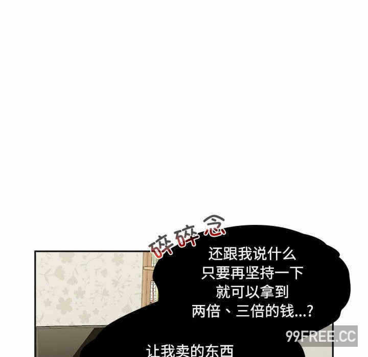 第28张