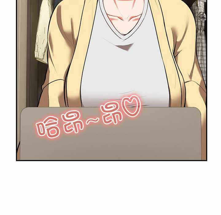 第138张