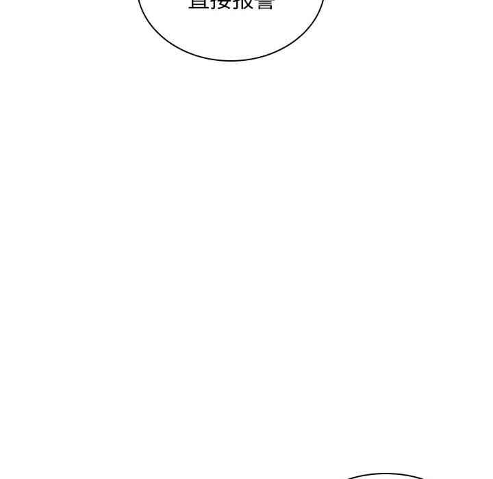 第55张