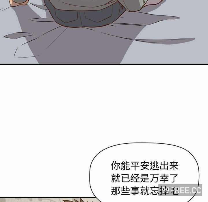 第38张