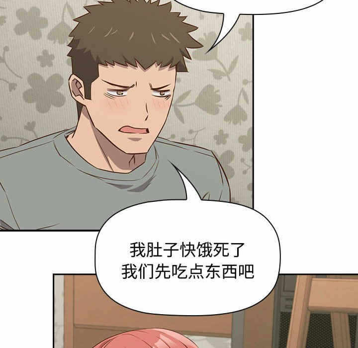 第40张