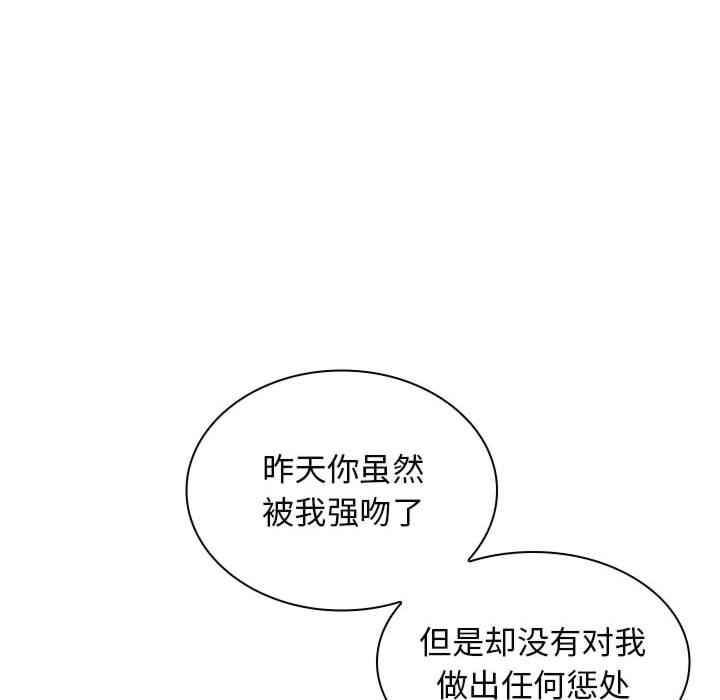 第62张