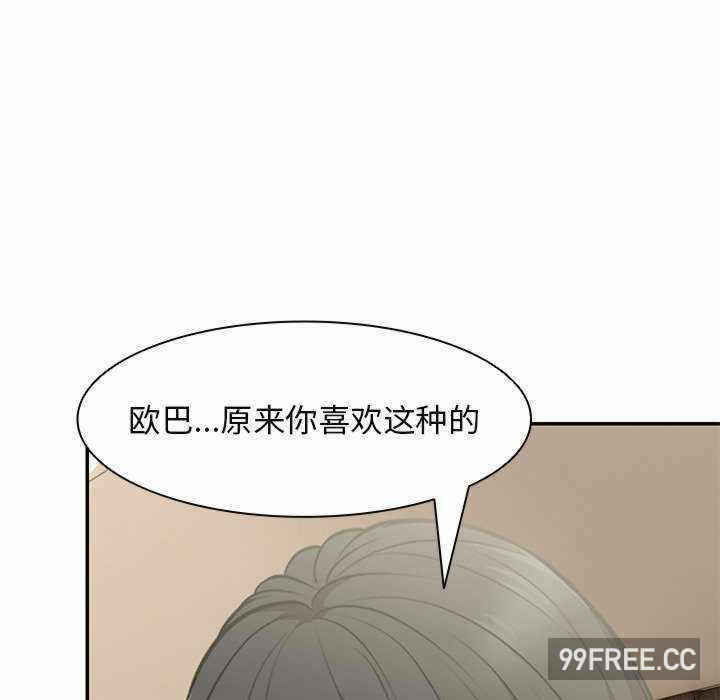 第141张