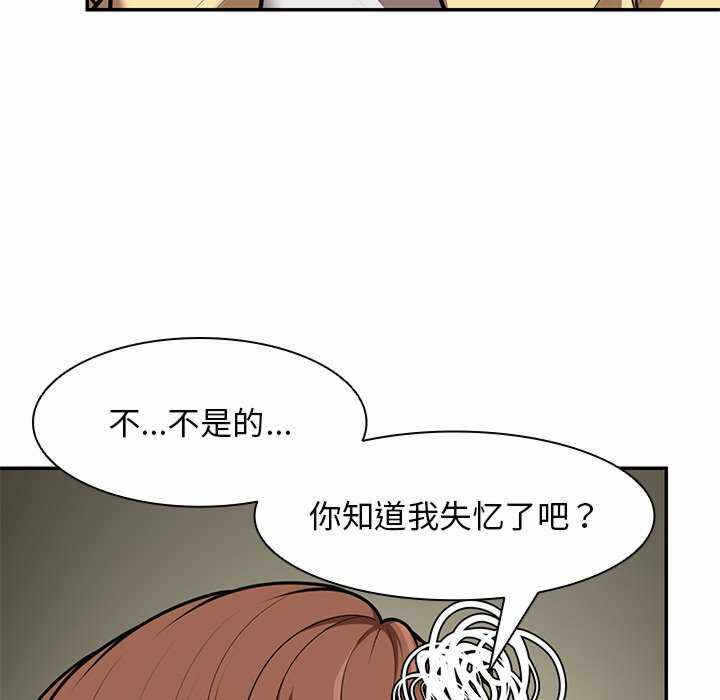 第143张