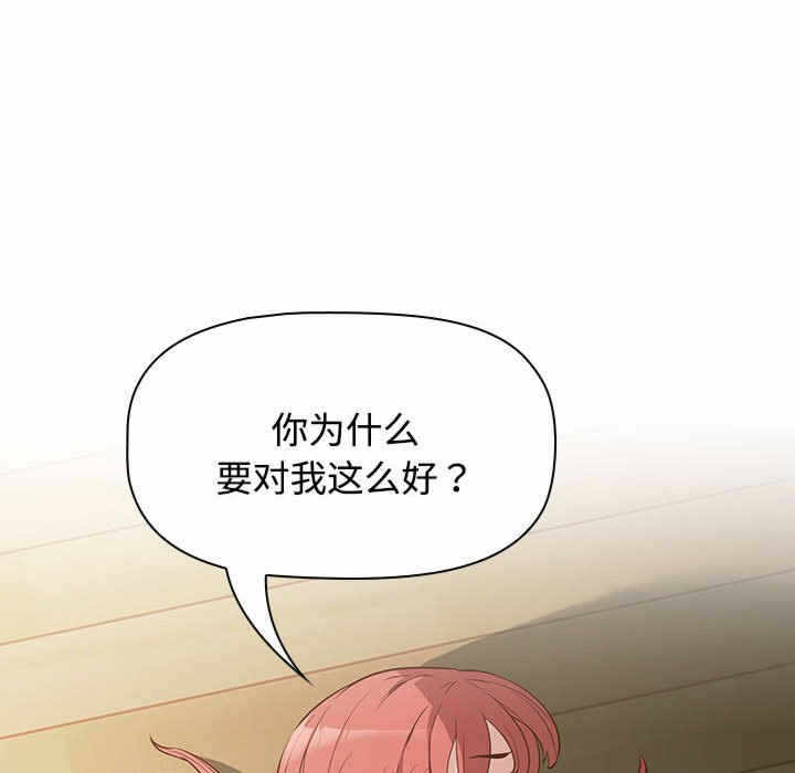 第45张