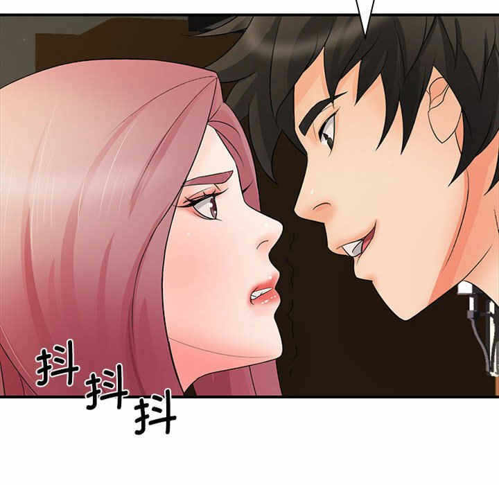 第73张
