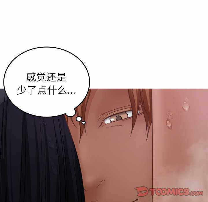 第101张