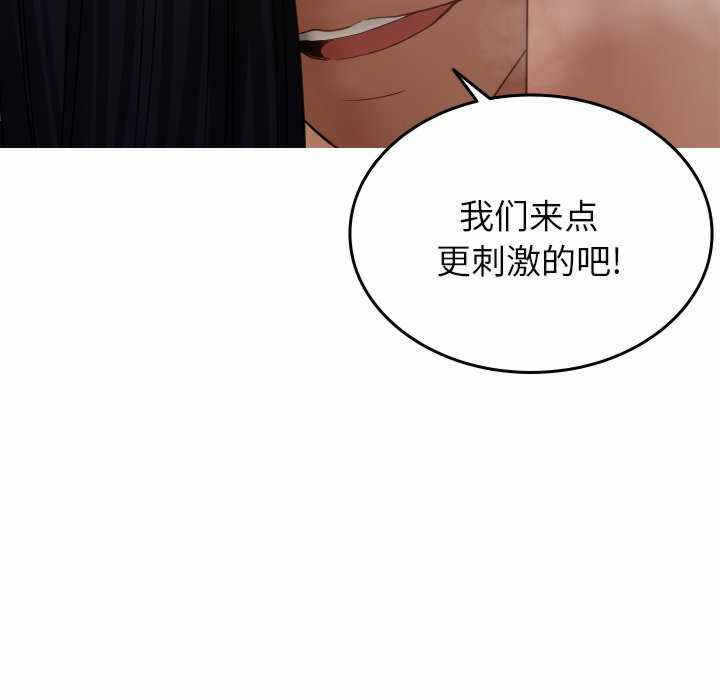 第103张