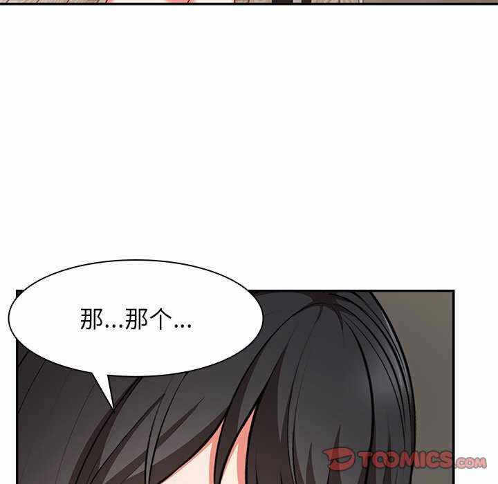 第2张